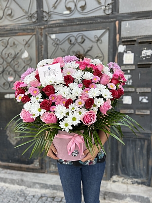 Kark kadife kutu arajman